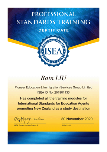 Mr. Rain LIU