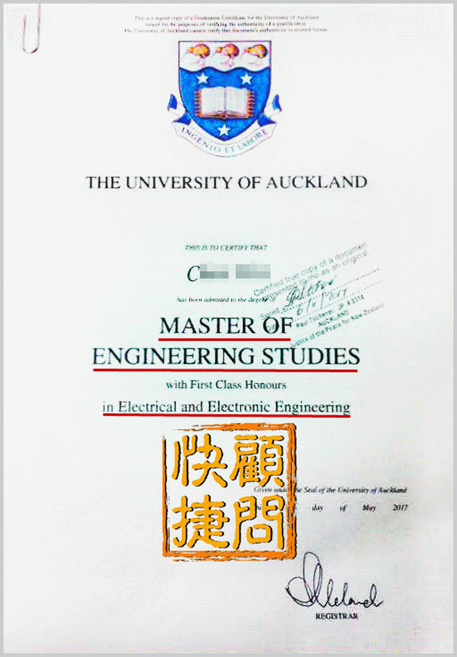 新西兰电子电气工程专业课程介绍 & 技术移民路径分析