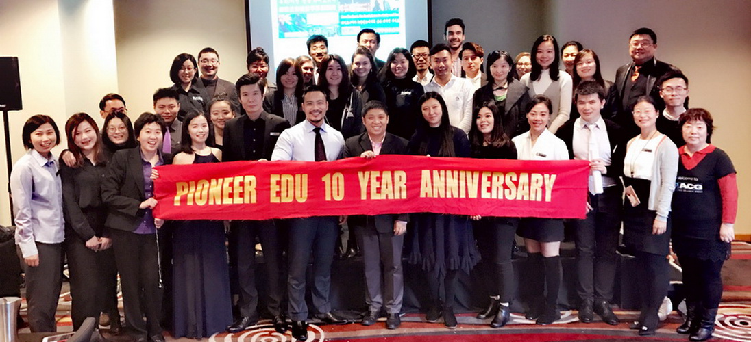 Pioneer Education & Immigration Services Group 10 Year’s Anniversary