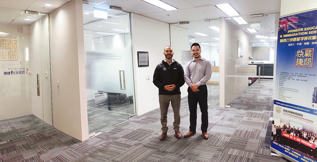 Regional Manager of Auckland University of Technology (AUT) visited Pioneer