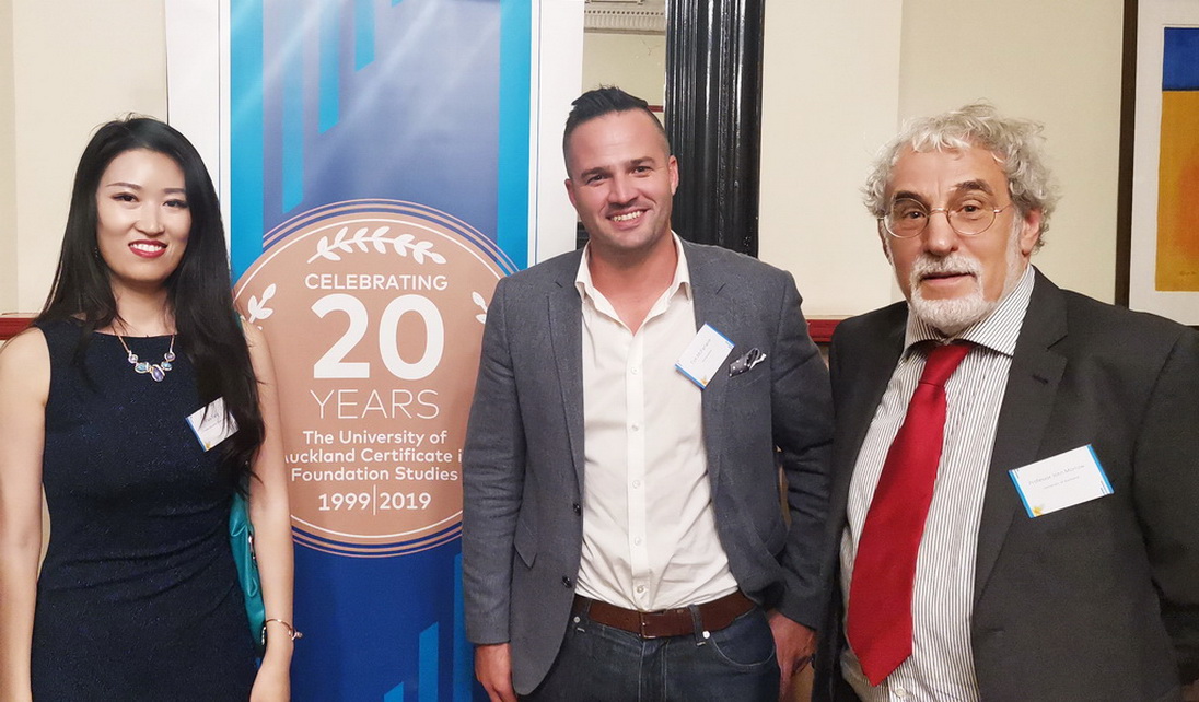 UP Education celebrates 20 years of partnership with the University of Auckland - Pioneer was awarded 20th Anniversary Special Trophy