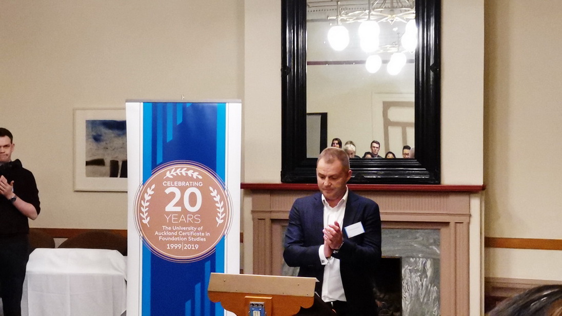 UP Education celebrates 20 years of partnership with the University of Auckland - Pioneer was awarded 20th Anniversary Special Trophy