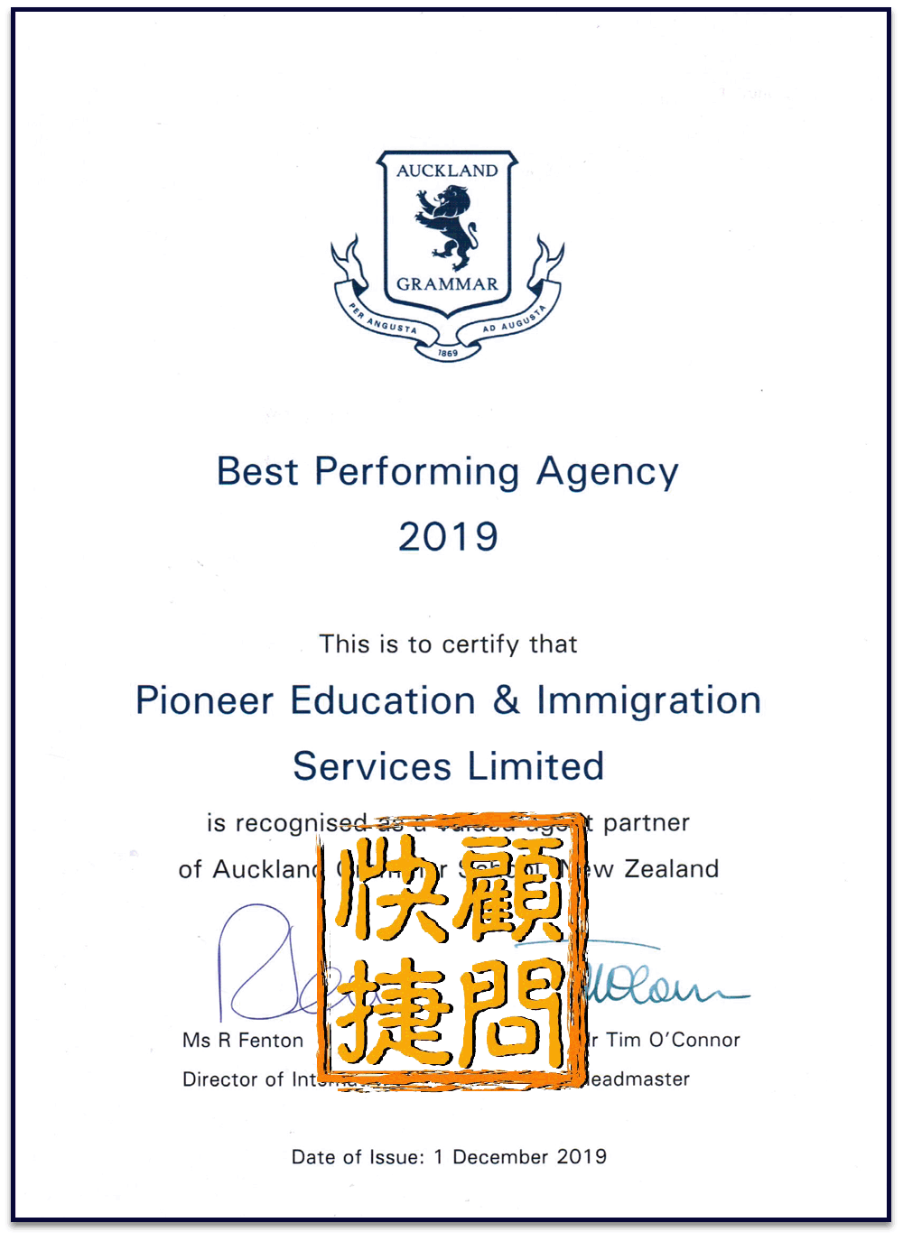 Pioneer receives 2019 Top Agent certificate from Auckland University of New Zealand 