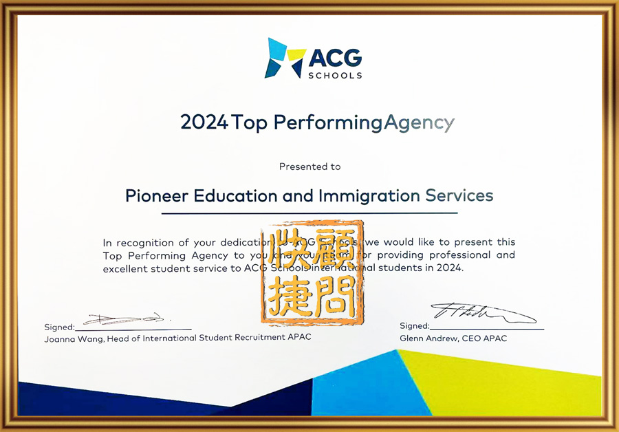 Pioneer is honored to receive 2024 Top Performing agency Award from ACG Education Group